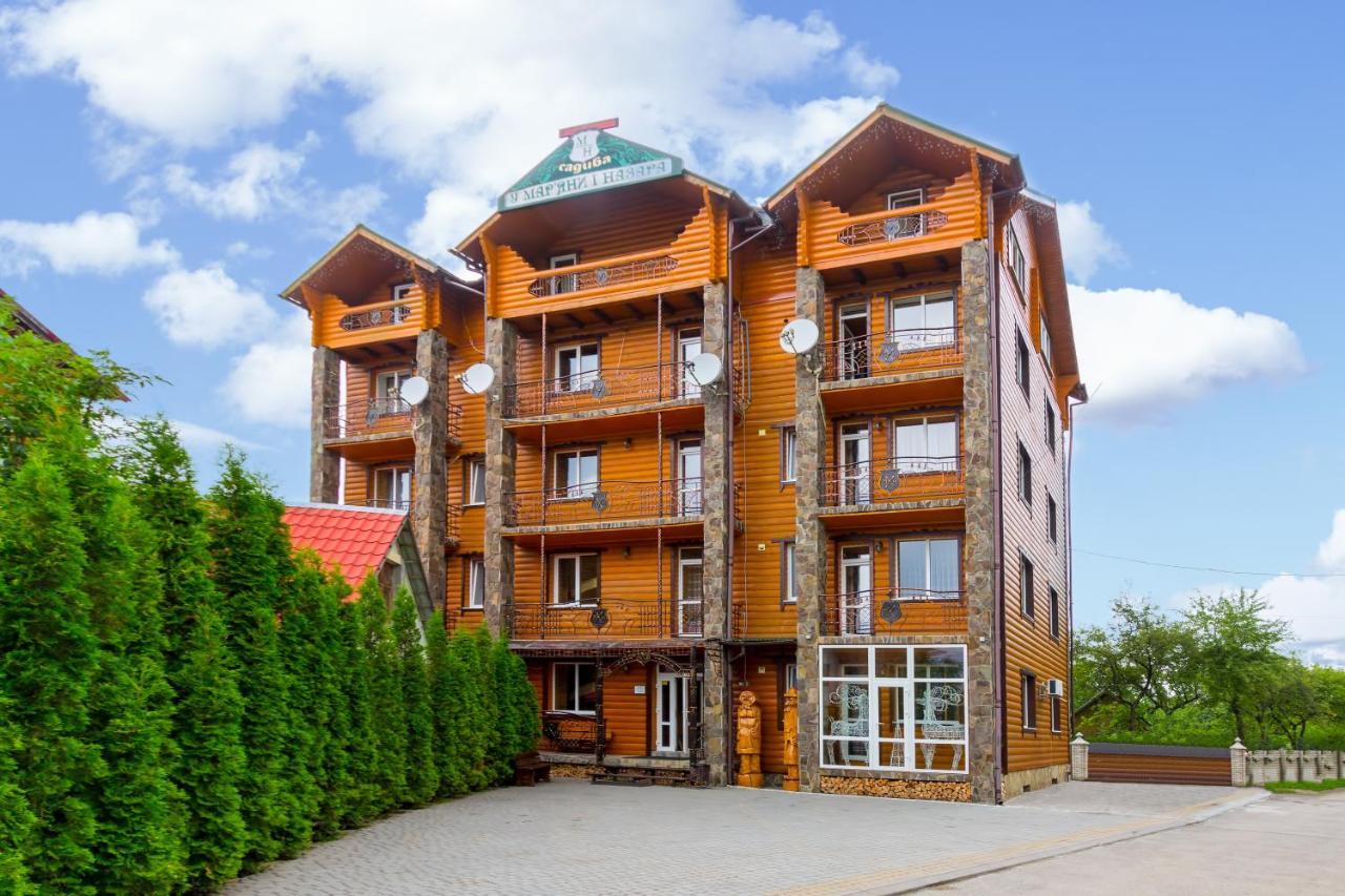 У Мар'Яни І Назара Yaremche Exterior foto